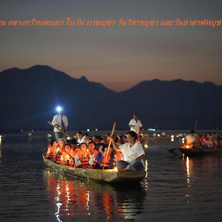 Kwan Eng Homestay Phayao Esterno foto