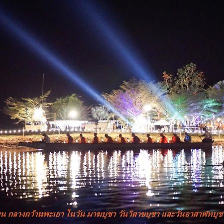 Kwan Eng Homestay Phayao Esterno foto