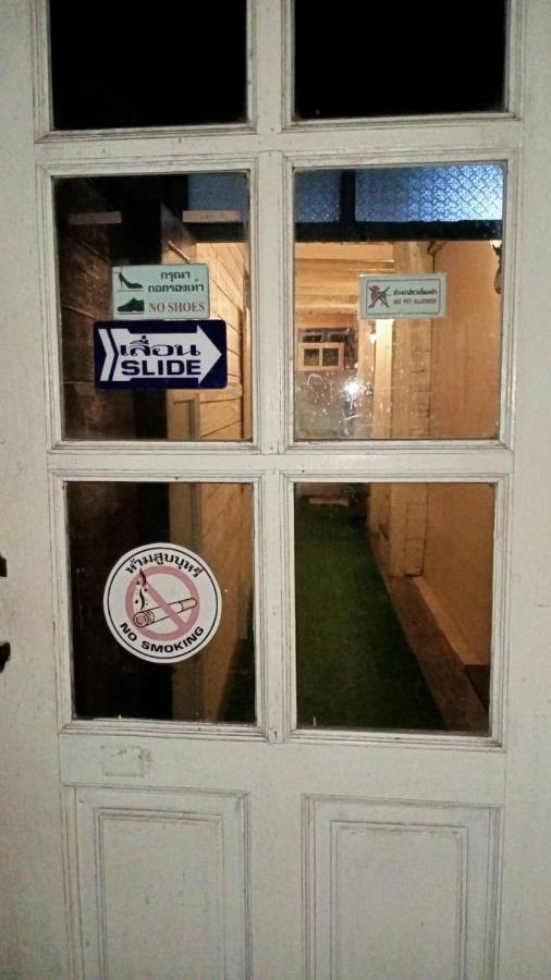 Kwan Eng Homestay Phayao Esterno foto