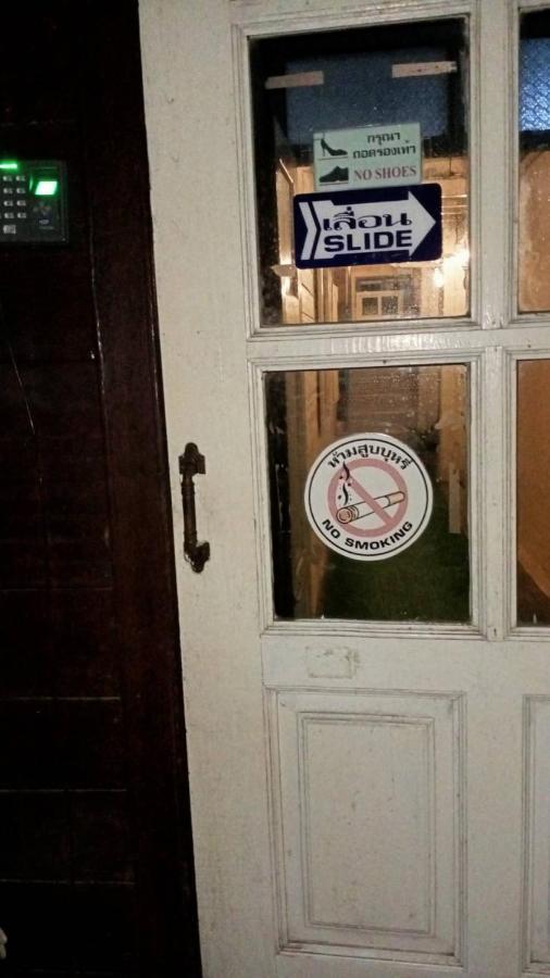 Kwan Eng Homestay Phayao Esterno foto